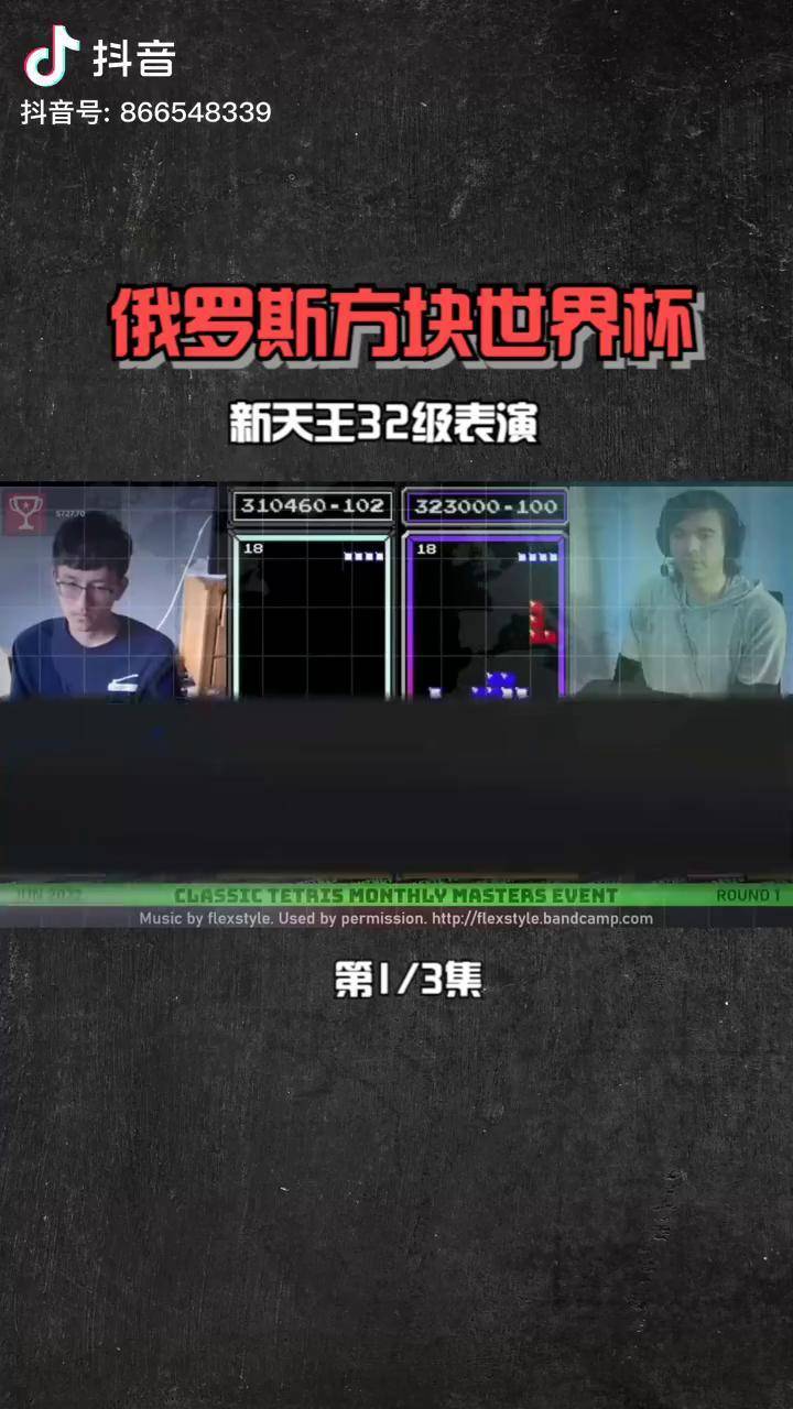 爱游戏体育链接-包含天王携手新秀，联袂迎战强敌的词条