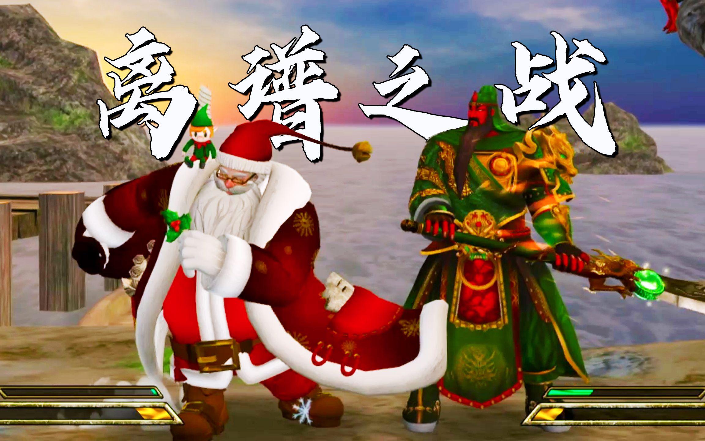 爱游戏体育平台-关于战神对决：全球篮球顶级强队对决如期举行的信息