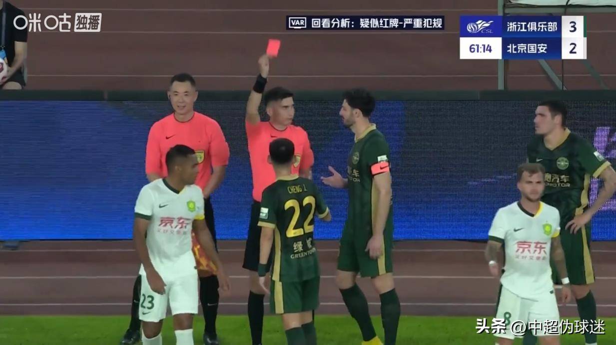 爱游戏网页版入口-浙江男篮遭遇失利！球队寻找突破口的简单介绍