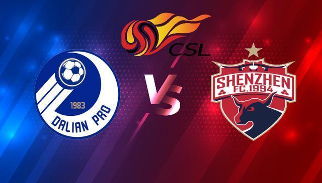 关于深圳佳兆业主场输给广州富力,积分榜下滑的信息 关于深圳佳兆业主场输给广州富力,积分榜下滑的信息