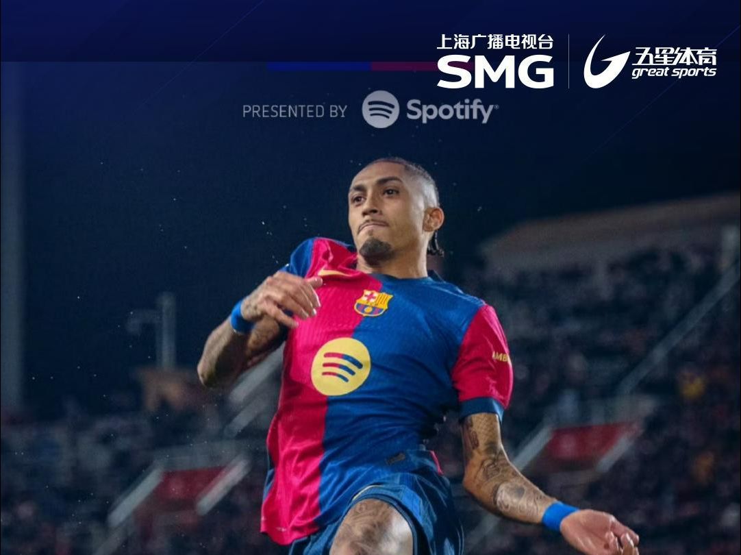 巴伦西亚队官方宣布与主力前锋续约成功 巴伦西亚队官方宣布与主力前锋续约成功