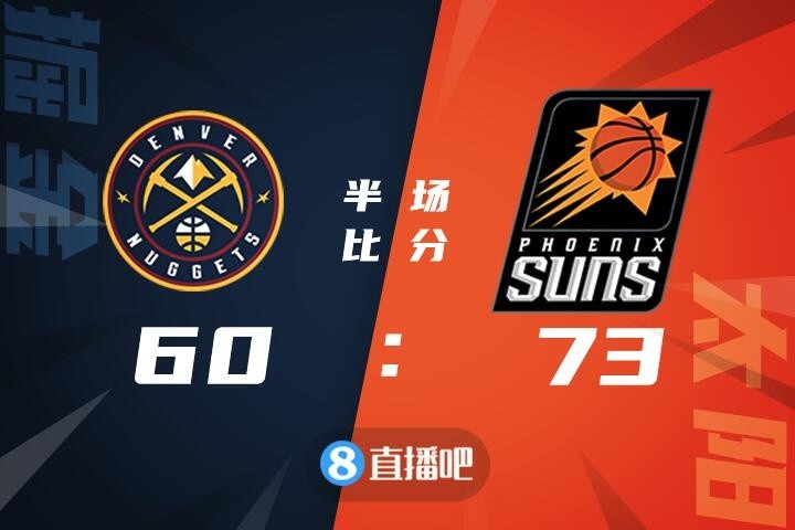 爱游戏体育链接-包含网吧大胜太阳，客场连胜的词条